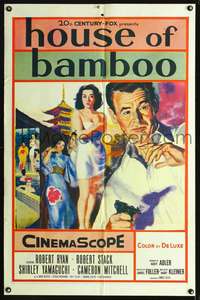 p261 HOUSE OF BAMBOO one-sheet movie poster '55 Samuel Fuller, Robert Ryan