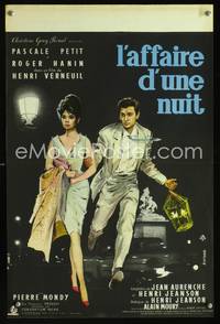 a537 IT HAPPENED ALL NIGHT French 15x21 movie poster '60 Bertrand art!