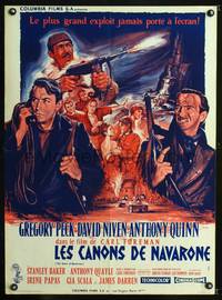 a396 GUNS OF NAVARONE style C French 23x32 movie poster '61 Mascii art!