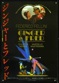 a175 GINGER & FRED Japanese movie poster '86 Mastroianni, Fellini