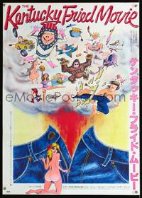 a186 KENTUCKY FRIED MOVIE Japanese movie poster '77 different art!