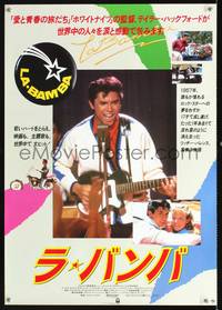 a190 LA BAMBA Japanese movie poster '87 Phillips as Ritchie Valens!