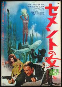 a195 LADY IN CEMENT Japanese movie poster '68 sexy different image!