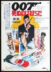 a206 LIVE & LET DIE Japanese movie poster '73 Moore as James Bond!