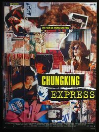 c372 CHUNGKING EXPRESS French one-panel poster '95 Brigitte Lin, Hong Kong, cool different image!