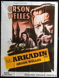 c383 CONFIDENTIAL REPORT French one-panel poster R70s fantastic art of Orson Welles by Jean Mascii!