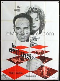 c388 CREATURES French one-panel poster '66 Catherine Deneuve, Michel Piccoli, cool G. Kerfyser art!