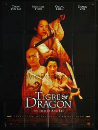 c393 CROUCHING TIGER HIDDEN DRAGON French one-panel movie poster '00 Ang Lee kung fu masterpiece!