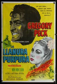 1a523 PURPLE PLAIN Argentinean movie poster '55 cool art of Gregory Peck & Win Min Than, Eric Ambler