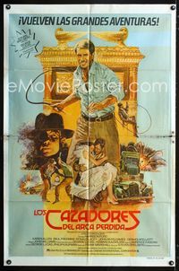 1a525 RAIDERS OF THE LOST ARK Argentinean poster '81 great Brian Bysouth artwork of Harrison Ford!