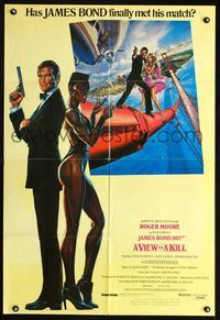 1o219 VIEW TO A KILL Lebanese poster '85 art of Roger Moore as James Bond 007 by Daniel Gouzee!