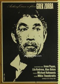 1o611 ZORBA THE GREEK Polish R90 cool art of Anthony Quinn by Jakub Erol, Mihalis Cacoyannis