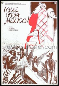 1o381 QUE VIVA MEXICO Russian 1979 Sergei Eisenstein's reconstructed classic!