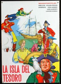 1o369 TREASURE ISLAND Russian export movie poster '71 cool art of pirate Long John Silver!