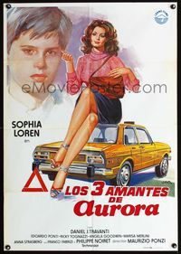 1o282 ENCOUNTER Spanish movie poster '84 art of sexy Sophia Loren sitting on taxi by Jano!