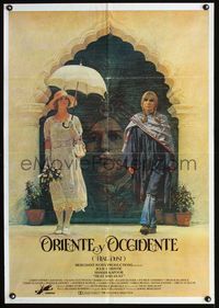 1o283 HEAT & DUST Spanish '83 Julie Christie, James Ivory, Ismail Merchant, Ruth Prawer Jhabvala