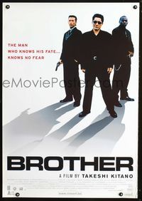 1z096 BROTHER Belgian '00 Beat Takeshi Kitano is the man who knows his fate, Japanese Yakuza!