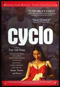 1z136 CYCLO one-sheet movie poster '95 Anh Hung Tran, Vietnamese crime!