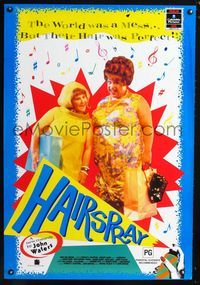 1z238 HAIRSPRAY video Aust one-sheet movie poster '88 John Waters, Ricki Lake, Divine, Sonny Bono