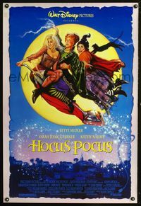 1z249 HOCUS POCUS DS one-sheet movie poster '93 Bette Midler, Drew Struzan art!