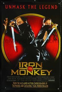 1z278 IRON MONKEY DS 1sh '93 Siu nin Wong Fei Hung ji: Tit Ma Lau, cool image of ninjas with swords!