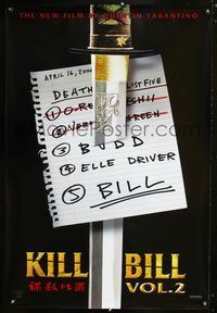 1z299 KILL BILL: VOL. 2 teaser one-sheet movie poster '04 Uma Thurman, Quentin Tarantino