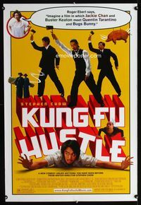 1z306 KUNG FU HUSTLE DS one-sheet movie poster '04 Stephen Chow, kung-fu comedy!