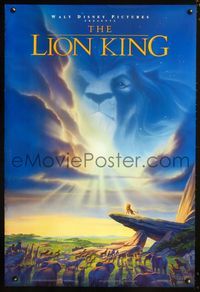 1z320 LION KING DS blue teaser one-sheet movie poster '94 classic Walt Disney Africa jungle cartoon!