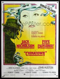 2a291 CHINATOWN French 1panel R70s great art of smoking Jack Nicholson & Faye Dunaway, Roman Polanski