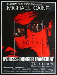 2a365 IPCRESS FILE French 1panel '65 Michael Caine as a spy, best image of reflection in sunglasses!