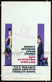 2a109 HOW TO STEAL A MILLION window card poster '66 artwork of sexy Audrey Hepburn & Peter O'Toole!