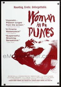 2i513 WOMAN IN THE DUNES one-sheet movie poster R97 Hiroshi Teshigahara, Suna no onna