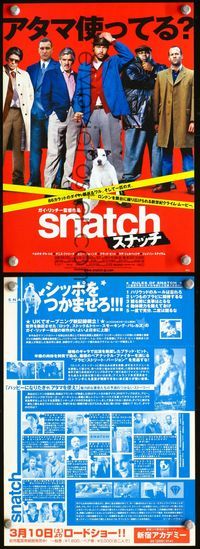 2k458 SNATCH Japanese 7.25x10.25 poster '00 Guy Ritchie, Brad Pitt, Jason Statham, Benicio Del Toro