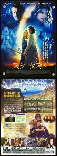 2k461 STARDUST Japanese 7.25x10.25 movie poster '07 Claire Danes, Charlie Cox, Robert de Niro