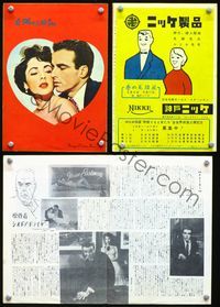 2k503 PLACE IN THE SUN Japanese movie program book '51 Montgomery Clift, Elizabeth Taylor