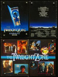 2k512 TWILIGHT ZONE Japanese movie program book '83 Joe Dante, Steven Spielberg, John Landis