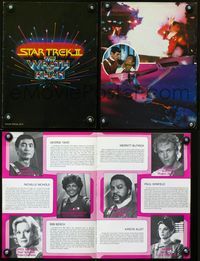 2k534 STAR TREK II movie program book '82 The Wrath of Khan, Leonard Nimoy, William Shatner