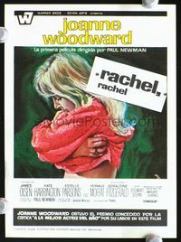 2k337 RACHEL, RACHEL Spanish movie herald '69 Joanne Woodward directed by husband Paul Newman!