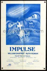 2n654 IMPULSE one-sheet '74 cool horror art, when the demons of evil take all power of reason!