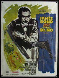 2u388 DR. NO French 1panel R70s Sean Connery is the most extraordinary gentleman spy James Bond 007!