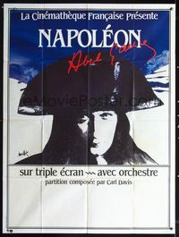 2u505 NAPOLEON French 1p R1980 Dieudonne as Bonaparte, Abel Gance, cool different Month art!