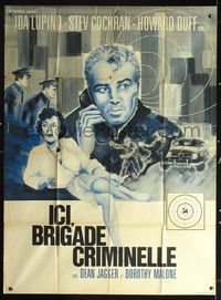 2u531 PRIVATE HELL 36 French one-panel '54 Don Siegel, art of Ida Lupino & Steve Cochran by Saukoff!