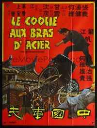 2u541 RICKSHAW PULLER French one-panel movie poster '74 Taiwanese kung fu, wacky martial arts image!