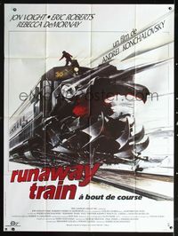 2u545 RUNAWAY TRAIN French one-panel '85 really wild completely different railroad artwork by Landi!