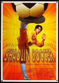 2u265 SHAOLIN SOCCER Italian 1panel '01 cool kung fu football image, get ready to kick some grass!