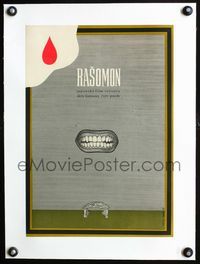 2y146 RASHOMON linen Czech 11x16 '70 Akira Kurosawa, cool different art of clenched teeth by Dlouhy!