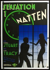 2y115 PRIVATE JONES linen Swedish '33 cool silhouette art of illicit lovers by window by Fuchs!