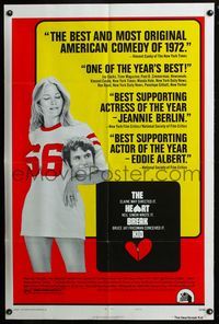 3d372 HEARTBREAK KID style B reviews 1sh '72 great image of Cybill Shepherd holding Grodin's head!