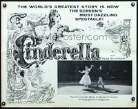 3h377 CINDERELLA half-sheet poster '61 Russian Bolshoi Ballet version of the classic fairy tale!