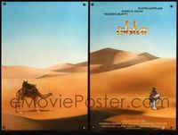 3p383 ISHTAR 2pc one-sheet '87 wacky image of Warren Beatty & Dustin Hoffman in enormous desert!